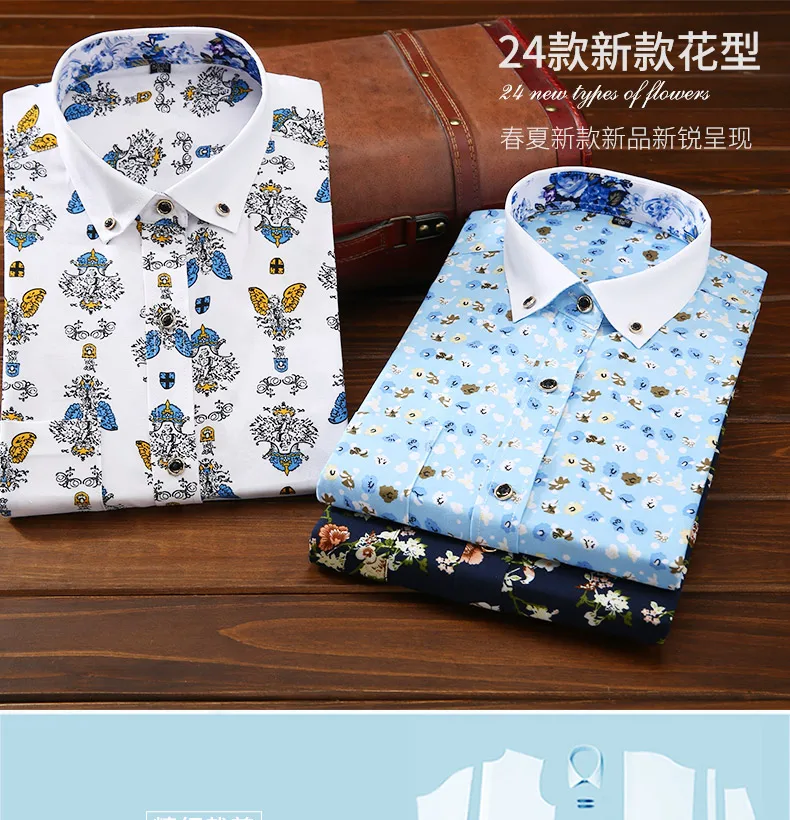 S-4xlwholesale Бесплатная доставка 2016 Летний стиль с коротким рукавом с цветочным принтом рубашка корейский мода повседневная мужская Slim Fit