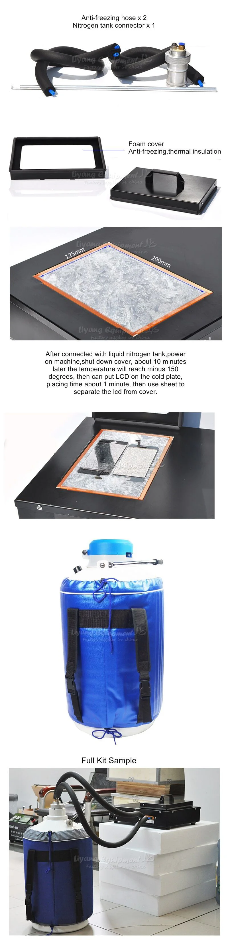 FS-06 liquid nitrogen frozen Separator  (9)