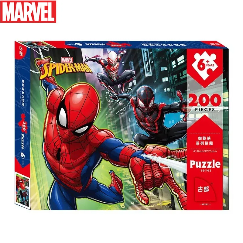 

Disney Marvel Puzzles The Avengers Infinity War Paper Puzzle 200 pcs Movie Characters Version Jigsaw Puzzle for Children&Adult
