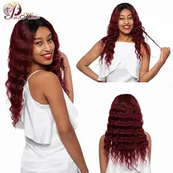 Pinshair 1B/99J Синтетические волосы на кружеве человеческих волос парики для черный Для женщин бордовый Ombre перуанский-Реми свободные глубокая