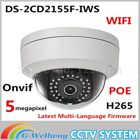 5MP IP Camera POE Audio Alarm Interface DS-2CD2155F-IWS H.265 Dome kamera security Camera WIFI onvif 30M IR Wireless cctv Camera 5MP IP Camera POE Audio Alarm Interface DS-2CD2155F-IWS H.265 Dome kamera security Camera WIFI onvif 30M IR Wireless cctv Camera