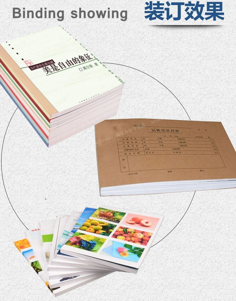 Computador e Escritório
