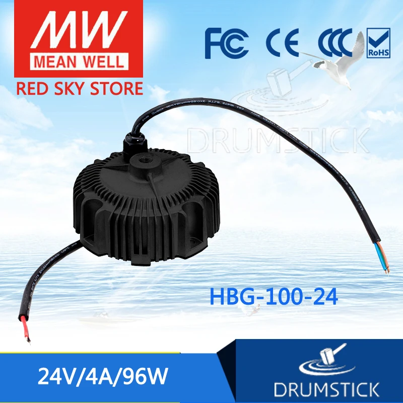 

MEAN WELL HBG-100-24 24V 4A meanwell HBG-100 24V 96W Single Output LED Driver Power Supply [Real1]
