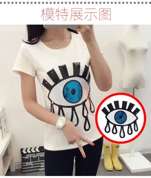 

New Arrival T-Shirt Sew or Iron on Big Eyes Sequins Patches For Fashion Cloth Free Shipping & Factory Price BT379 5 Pcs/Lot