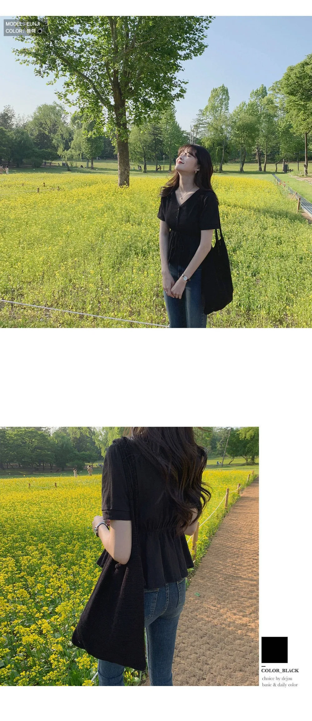 20190709_220445_1641