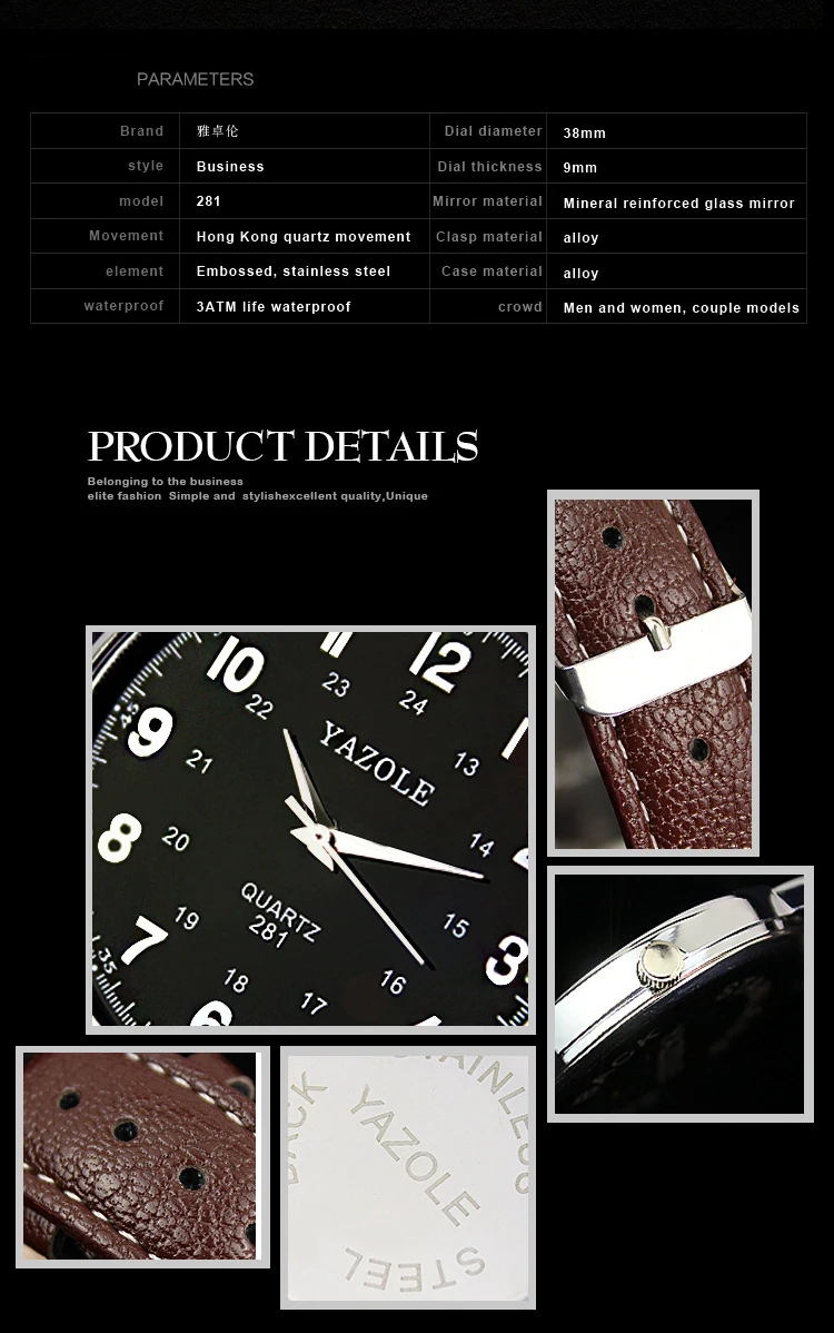 aeProduct.getSubject()