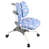 Children Furniture