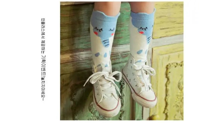 Детские хлопковые гетры для малышей, вязаные милые детские гетры до колена с рисунком панды, хлопковые гетры до колена