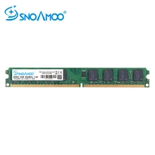 SNOAMOO Настольный ПК DDR2 2 Гб ОЗУ 800 МГц 667 МГц PC2-6400U CL6 240Pin 1,8 в память для Intel совместимая Компьютерная память