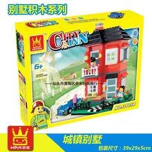 Ten Thousand Grid Villa Building Block Happy Doctor Domestic Villa Model Children Assembling Alpinia Toys 31054