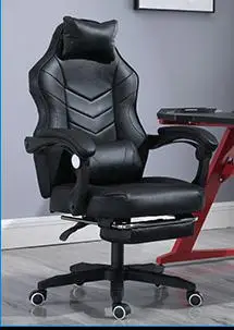 Игровое кресло электрифицированное интернет кафе розовое кресло с высокой спинкой компьютерная офисная мебель кресла для руководителя - Цвет: Black
