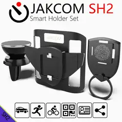 JAKCOM SH2 Smart держатель комплект как жесткий диск коробок в hdd pcb mk1639gsl cdrom hdd