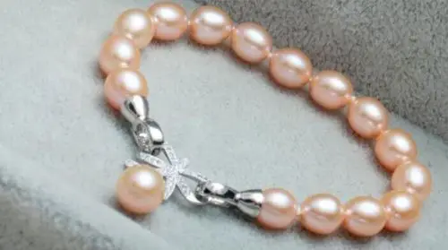 

FREE SHIPPING HOT sell new Style >>>>charming10-11mm natural baroque south sea gold pink pearl bracelet 7.5-8inch
