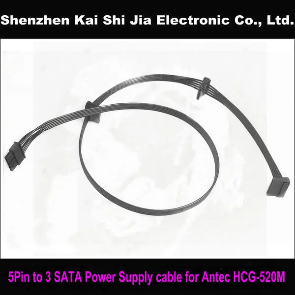 Высококачественный ATX 5Pin на 3 SATA модульный кабель питания для Antec HCG-520M | Компьютеры