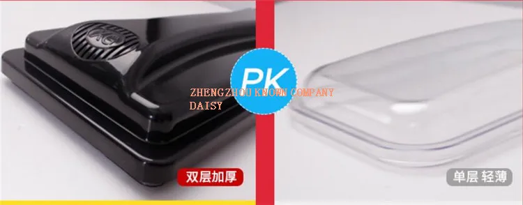 QQ20180620181936