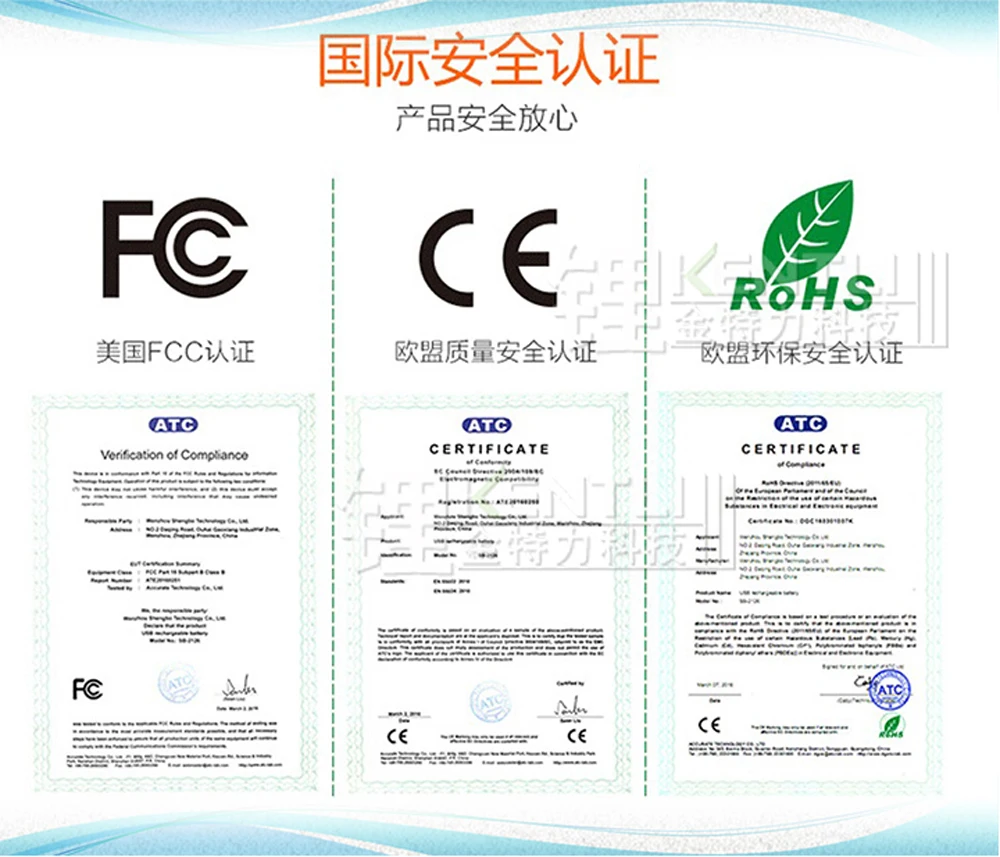 8 pces kentli 1.5v 1180mwh aaa polímero