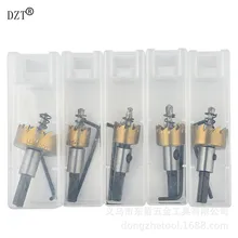 5 шт. высокоскоростное стальное титановое покрытие открывалка высокоскоростная стальная открывашка металлический листовой расширитель 16-30 мм