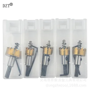 

5PC High Speed Steel Titanium Plating Opener High Speed Steel Opener Metal Sheet Reamer 16-30mm