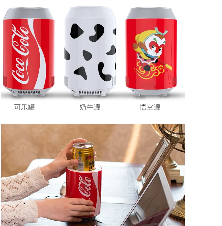 

Aluminum Mini USB Refrigerator Tin Mini USB Fridge Cooler Box Mini Usb Cooler Tin Frigo Usb Home Traval Use