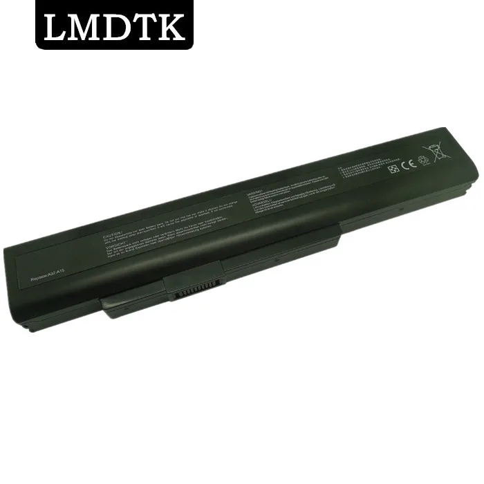 LMDTK Новый аккумулятор для ноутбука MEDION Akoya E6201 E6221 E6222 E6227 E6228 E6234 E7201 E7219 E7220 E7221 E7222 P6631