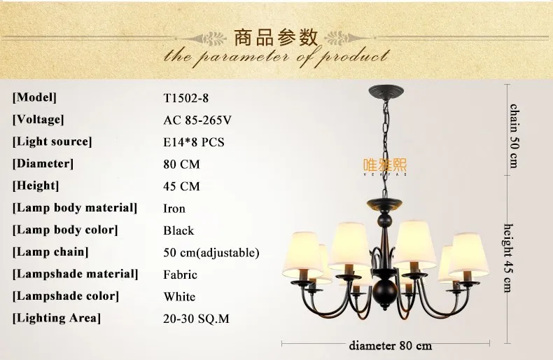 DY-T1502 (13)_A