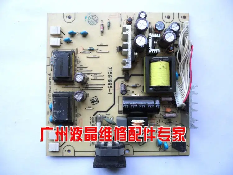 

Free Shipping>Original 100% Tested Work L1740 power board L1940T power board 715G1995-1/715G1995-2/715G1995-3