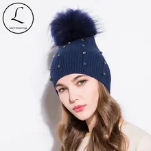 GZHILOVINGL, Женская Осенняя Зимняя шерстяная шапка, шапки Skullies, шапка, Повседневные вязаные шапки, Большие меховые шапки с помпонами, шапка для женщин