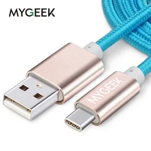 

Braided USB Type-c Cable for MacBook Chomebook One Plus 2 Nokia N1 1m Nylon Type C Charger Data Cable