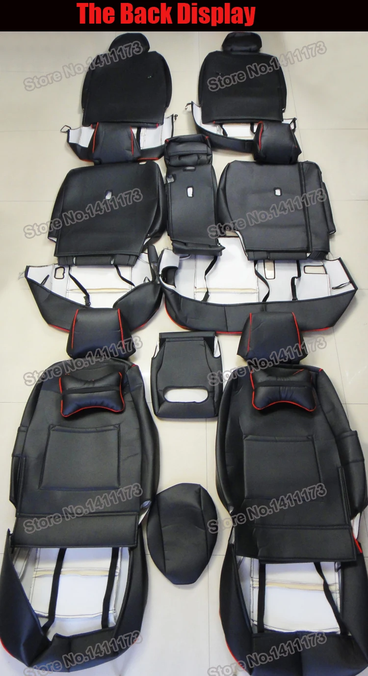 038 car seats (2)
