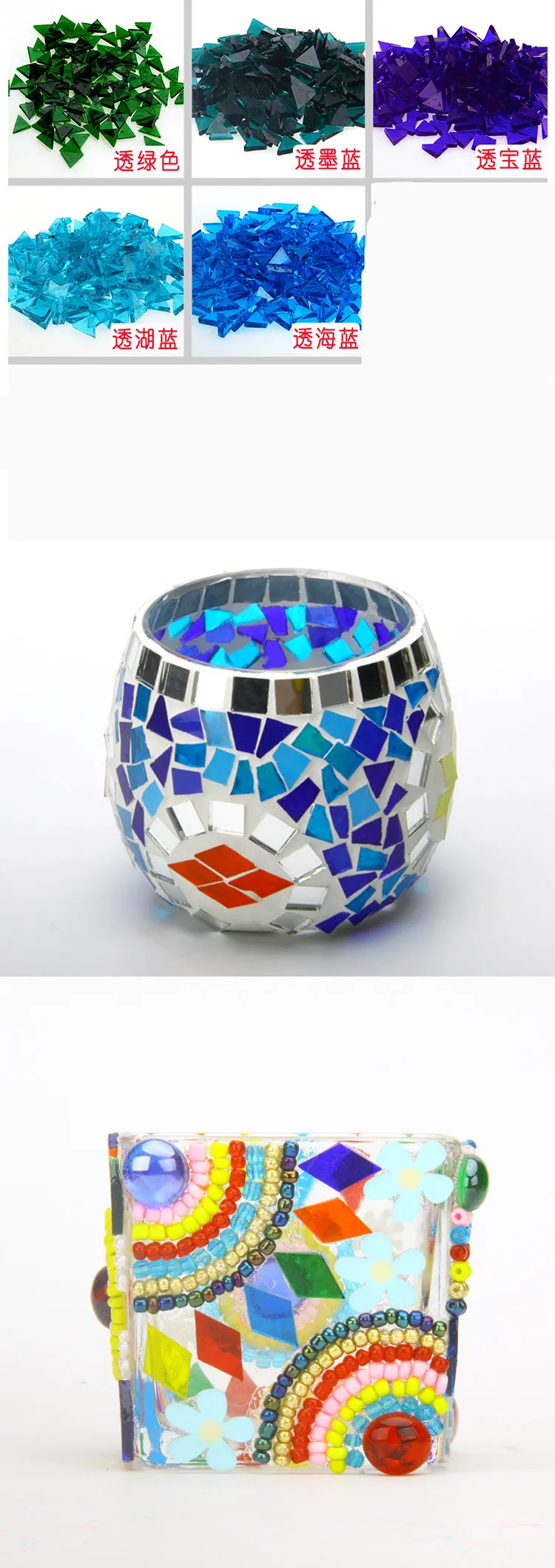 Смешанные цвета слюда стеклянная мозаичная плитка красивые цветные стеклянные Trigon Clear DIY художественные ремесла мозаика материал для изготовления детских игрушек