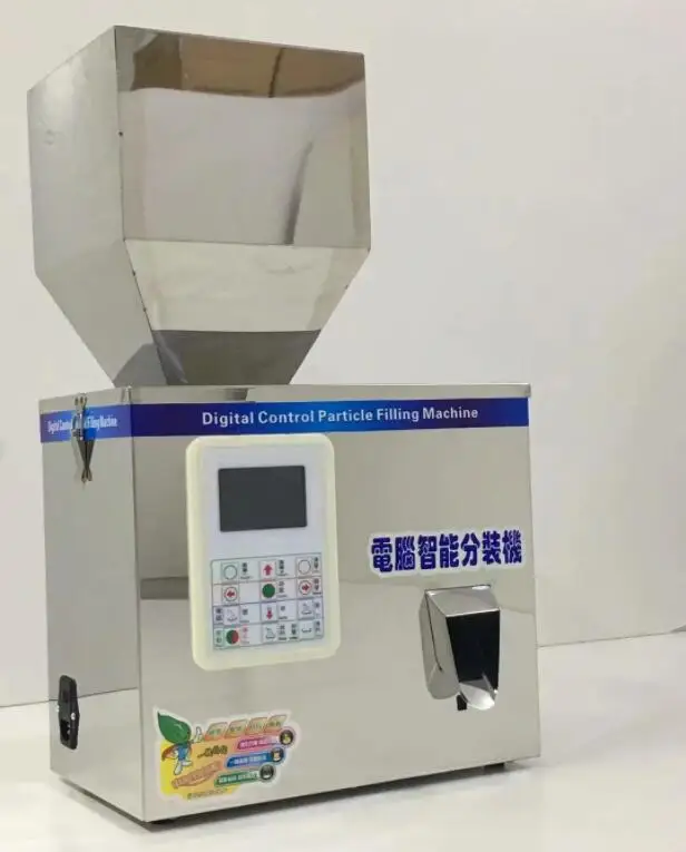 

Food racking machine Granular materials packing machine filling machine version installed packing machine 1- 500g