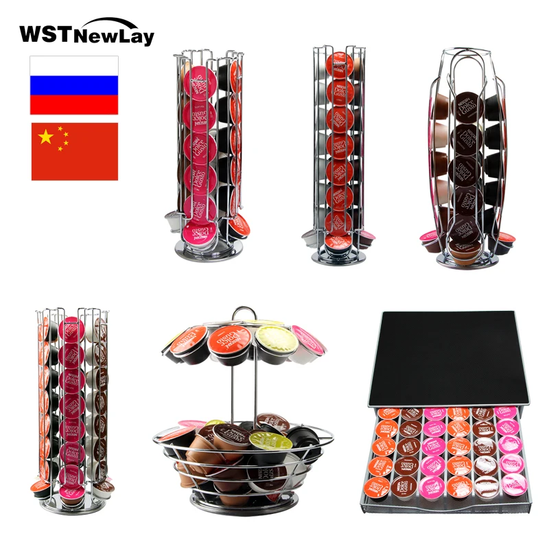 Держатель для кофейных капсул Dolce Gusto металлическая вращающаяся полка кухонного