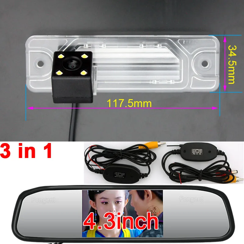 Для Renault Koleos 2009 2010 2011 2012 2013, беспроводная камера заднего вида, gps DVD, видео камера, парковочный монитор - Название цвета: wireless monitor 2
