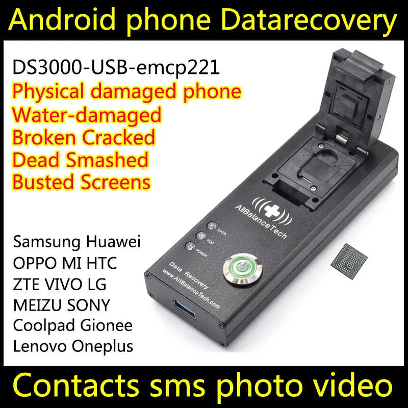 Восстановление данных android телефон DS3000-USB3.0-emcp221 инструмент восстановление контакты SMS сломанные поврежденные водой