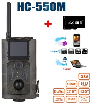 

HC-550M Night Vision Hunting Camera Wild Hunter Game Trail Trap Sensor Gsm Mms Infrared Wildlife Camera 120 Degree Wide Angle