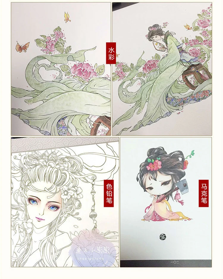 59269747N38c176a3_09