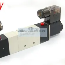 1/4 ''Порты 4V230C-08 3 Позиция 5 Путь Двойные головки Пневматический электромагнитный клапан AC220V