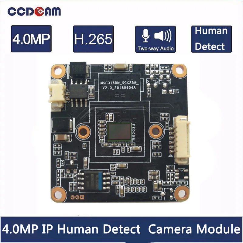 

Mstar 4.0MP IP Human Detect Camera Module IP camera board IMA40L36