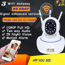 2MP Full HD 1080p CCTV Security Wireless Wifi IP Camera IR Night Vision Pan Tilt Tri-Antenna Yoosee P2P Remote Baby Camera