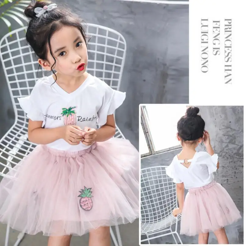 QQ20190410211228