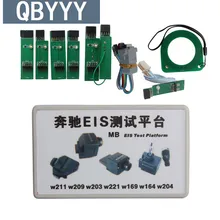 Test Platform eis MB QBYYY Rápido check-eis e chave Ferramentas úteis para mercedes EIS Teste Plataforma obd2 Auto Diagnóstico ferramenta