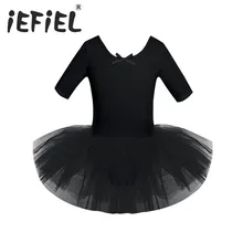 IEFiEL/милая детская танцевальная одежда для маленьких девочек, балетная пачка для гимнастики, балетное танцевальное трико, платье Детское балетное танцевальное платье для выступлений для девочек
