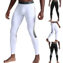 Мужские повседневные Фитнес впитывающие пот быстросохнущие леггинсы эластичные спортивные длинные брюки