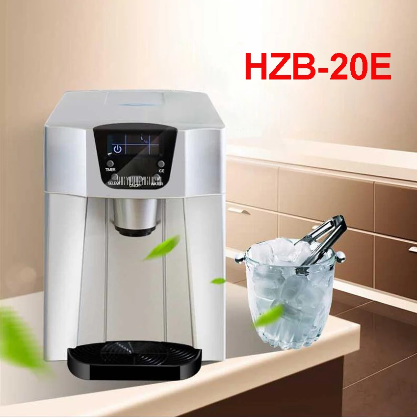 HZB-20E 220 V/50 Гц льдогенератор для торговых предприятий чай с молоком магазин дома Малый автомат для льда большая емкость 15 кг/24 h льда