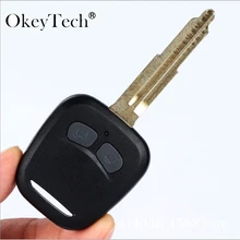 OkeyTech New 2 Buttons Replacement Car Key Shell Case For Mitsubishi Lancer Auto Remote Key Cover Uncut Blank Blade Accessories