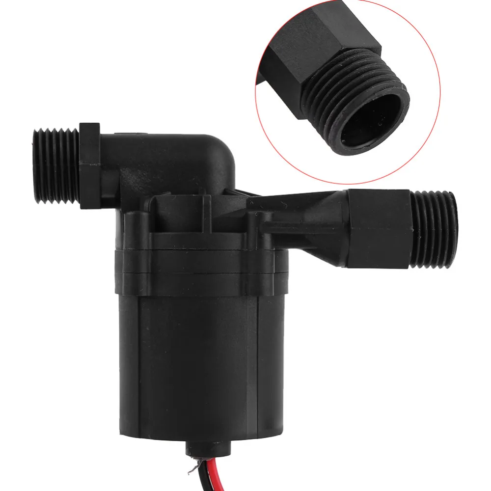 DC пивоварения насоса Waterpomp Pompe 12 В G1/2 дюймов Homebrew пиво циркуляции воды бесщеточный