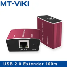 MT-VIKI USB 2.0 Extender 100M High Quality USB to CAT RJ45 LAN UTP Cable Extendion USB Repeater with Power MT-450FT MT-VIKI USB 2.0 Extender 100M High Quality USB to CAT RJ45 LAN UTP Cable Extendion USB Repeater with Power MT-450FT