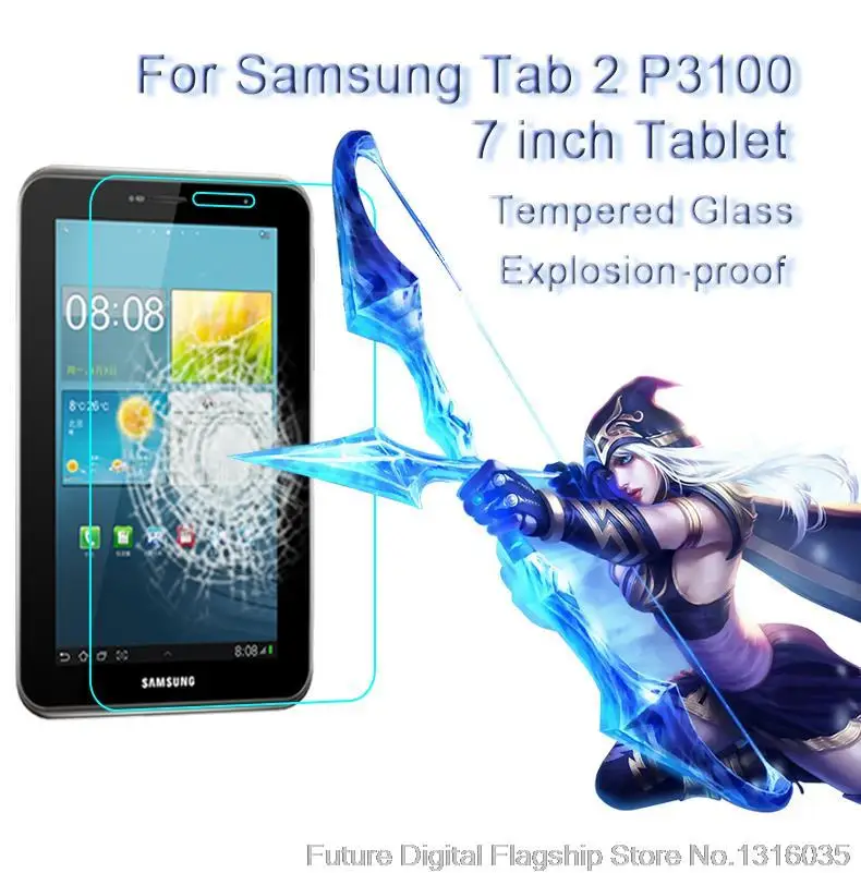 Лучшее закаленное стекло премиум класса для Samsung Galaxy Tab 2 7.0 P3100 P3110 P3108 9H Жесткая