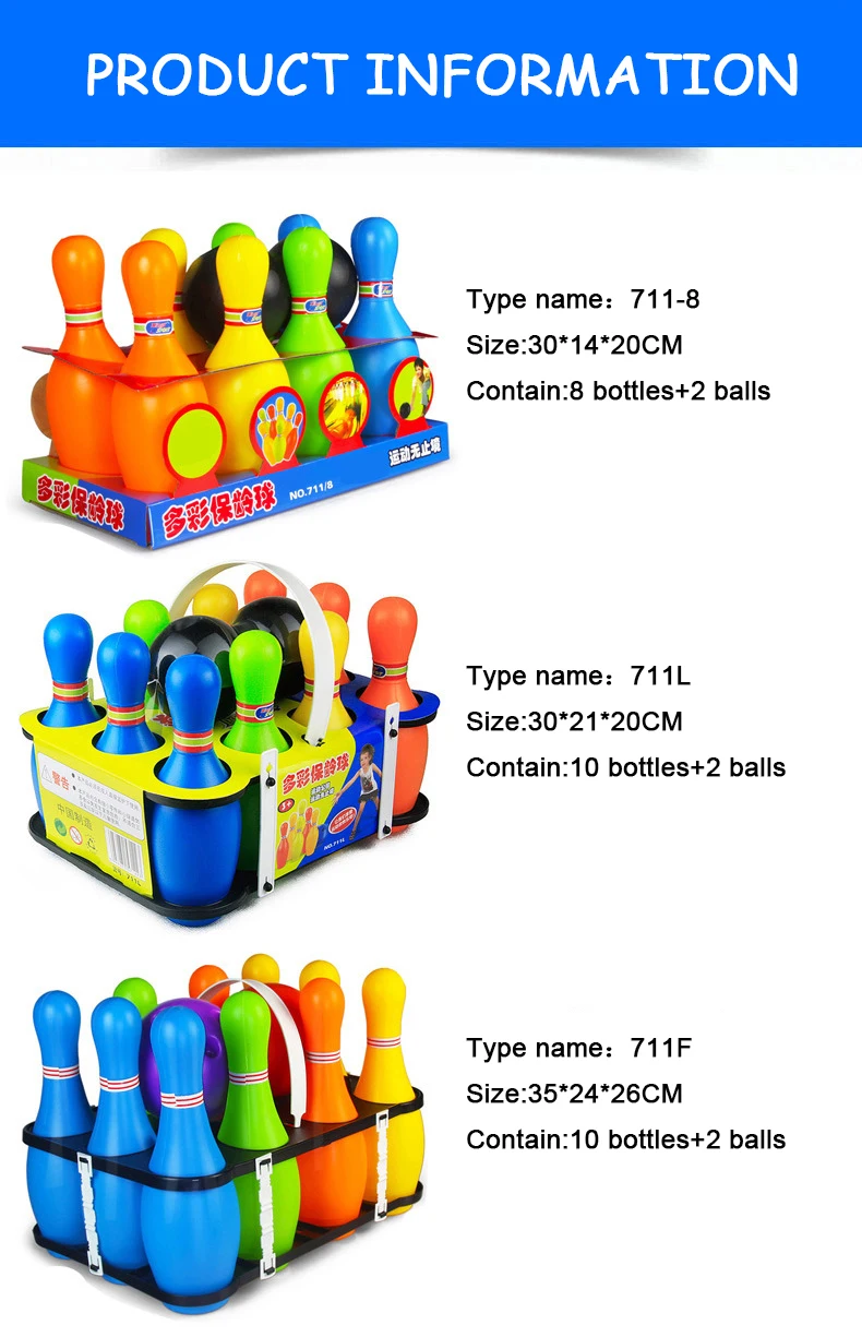 Красочные стандартные детские пластиковые боулинг набор с мячом и булавками взаимодействие Досуг развивающие игрушки вечерние Семейные игры