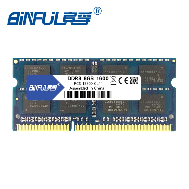 Binful DDR3 8GB 1333mhz 1600MHz PC3-12800s 1,5 V Напряжение CL11 SODIMM 204pin оперативная память для ноутбука